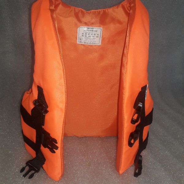 Жилет детский спасательный страховочный Fishmaster 20-30кг оранжевый арт. ZS-2030-O ZS-2030-O фото